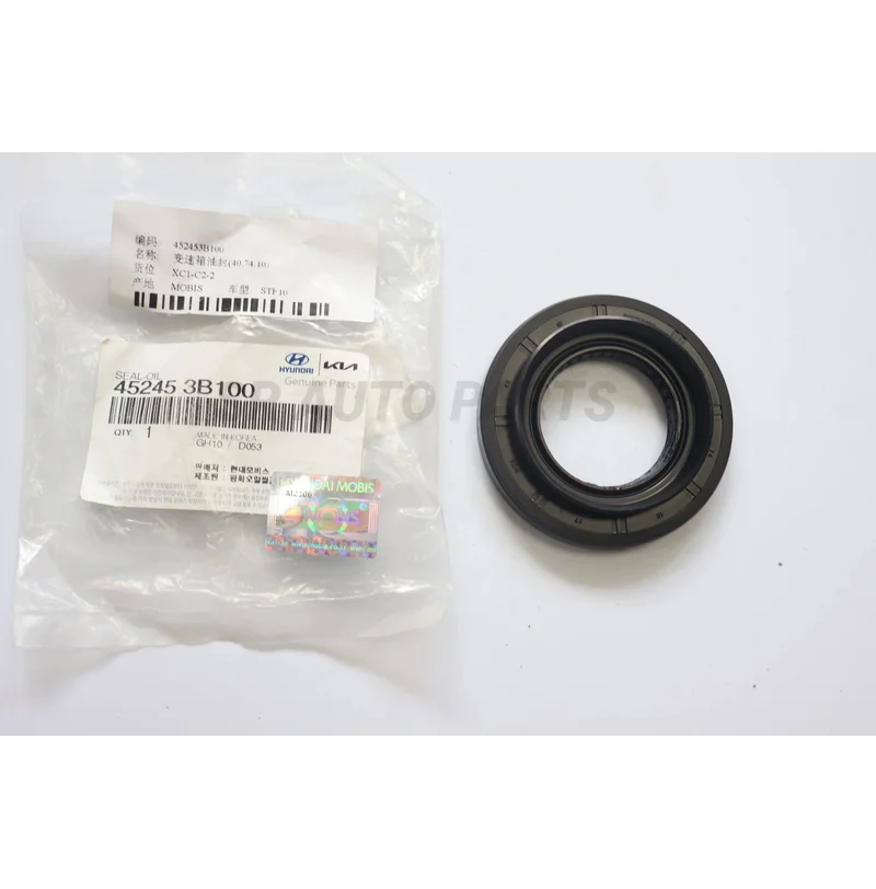 Auto Transmission Output Shaft Seal 45245-3B100 Engine rubber oil seal 452453B100 For Hyundai Veracruz SantaFe Kias Sorentos