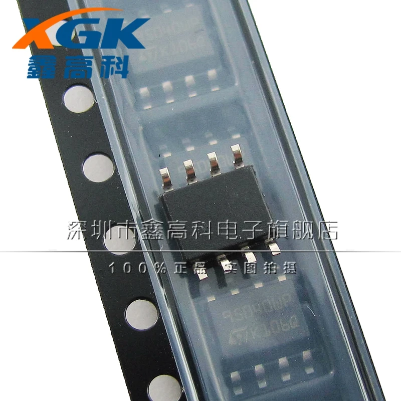 Free shipping   M95040-WMN6TP 95040WP4KBSOP-8 IC   10PCS