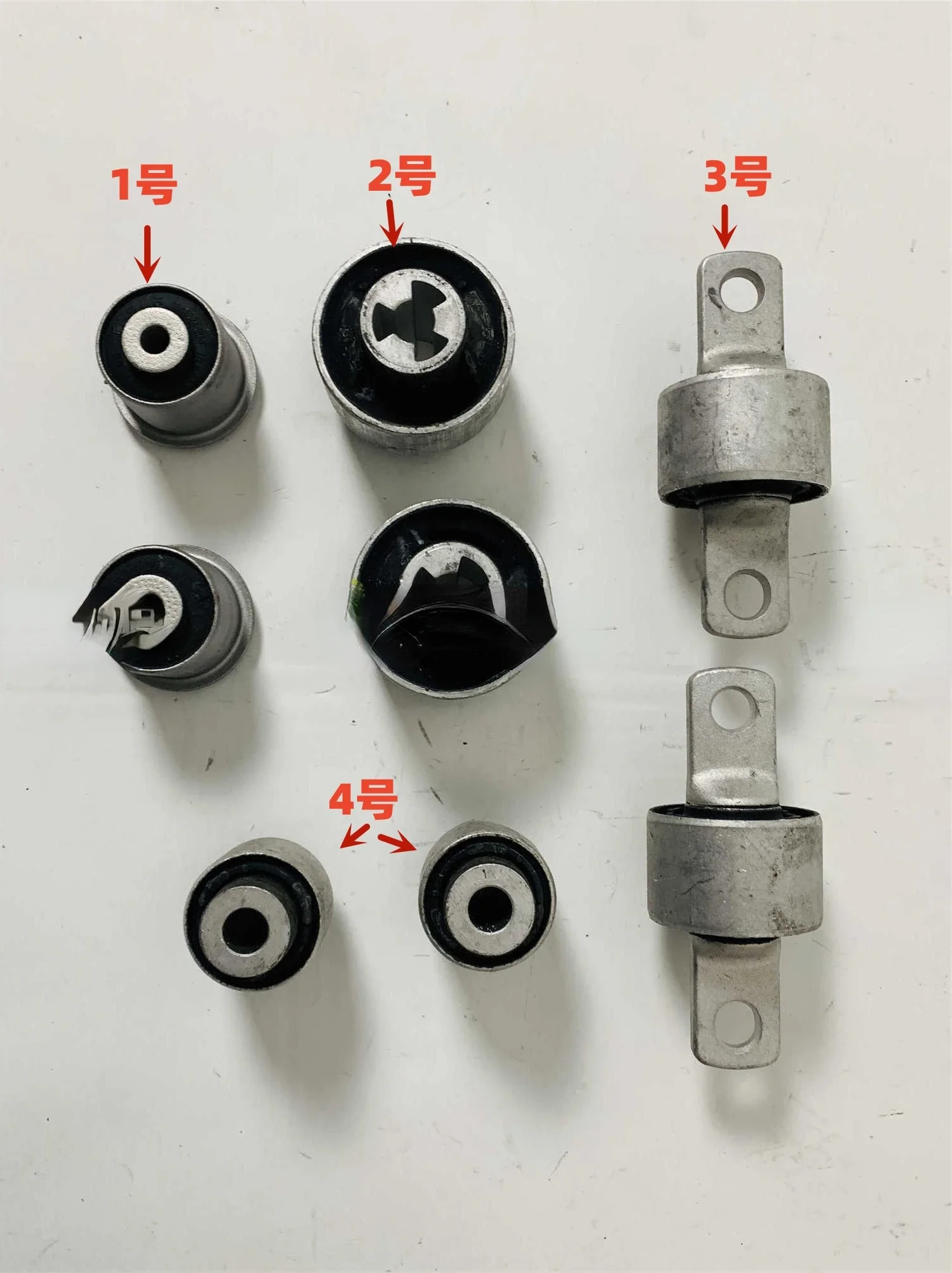 

up-and-down Swing Arm Suspension Extended Arm Curved Arm Ferrule Bushing