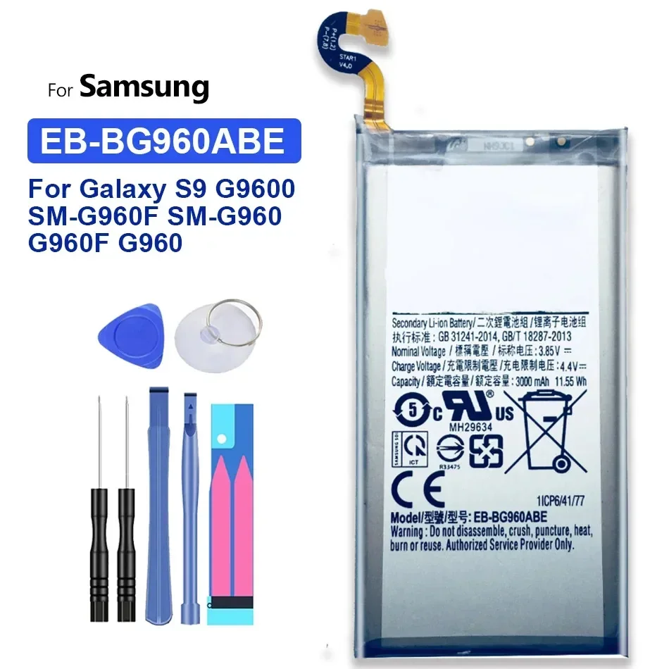 EB-BG960ABE EB-BG965ABE Battery For Samsung Galaxy S9 S 9 G9600 SM-G960F S9Plus S9 Plus G9650 S9+ G965F High Quality Batteries