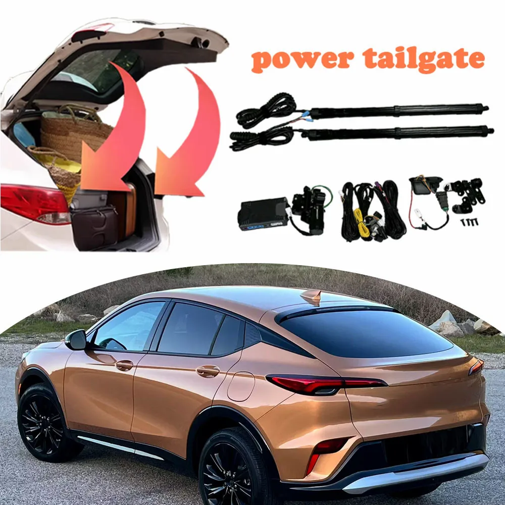 Система электропривода багажника для Buick Envista 2024-2026 с дистанционным управлением и датчиком открывания ногой