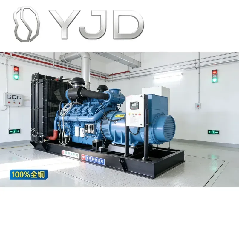 YJD Yuchai 1200kW Water-Cooled Diesel Generator Set 24V DC Electric Start Silent Type Open Frame Remote ATS 1800 RPM
