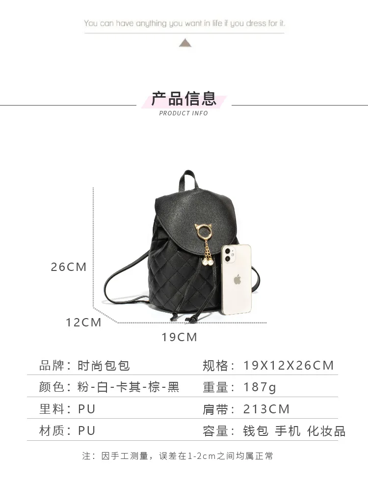 Ladies Backpack New Trendy Embroidered Small School Bag Drawstring Small Bag Cat Pearl Bag