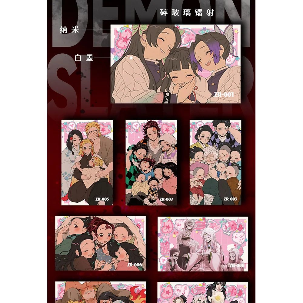 Le più nuove carte da collezione Demon Slayer Anime Kimetsu Yaiba Tanjirou Kamado Nezuko Card Regalo per bambini Carte Demon Slayer