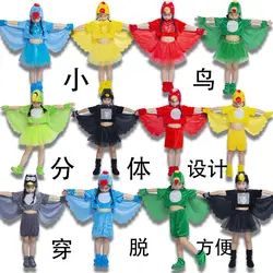 100-180cm Kids Costume Cartoon Bird Outfits for Halloween – Includes Bird, Eagle, Crow, Parrot, Dove, and Owl Costume