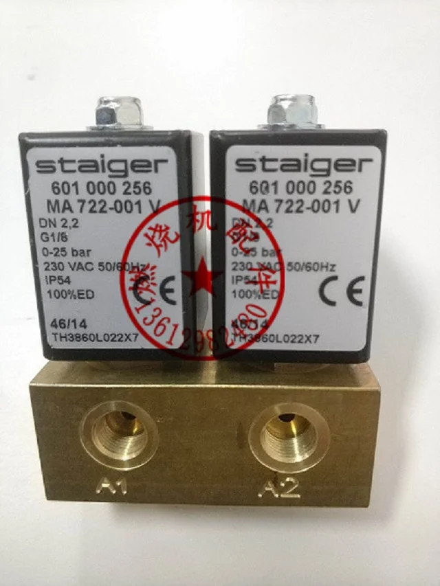 

Burner Double Solenoid Valve STAIGER TWIN OIL VALVE MA722