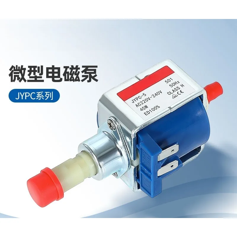 JYPC‑3 JYPC‑5 Electromagnetic Solenoid Pump High‑Temp For Steam Iron Coffee Machine Appliance Repair Parts