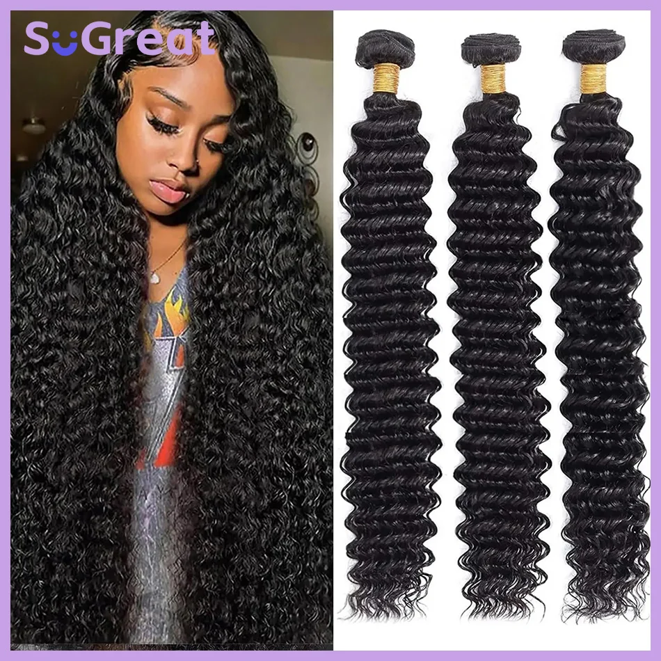 

SoGreat Необработанные пучки волос Волна воды Парик из человеческих волос Парик с глубокими волнами Пучки вьющихся волос Натуральный черный парик Человеческие волосы Бразильские волосы