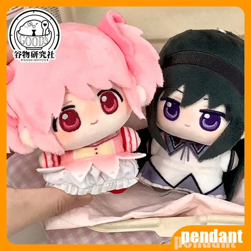 

10cm Puella Magi Madoka Magica Animation Periphery Madoka Kaname Homura Akemi Q Version Plush Doll Toy Kawaii Desktop Decor Gift