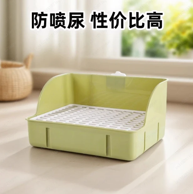 Pet rabbit large toilet anti-spray urine pet mink guinea pig rabbit potty urinal small square dwarf rabbit supplies
