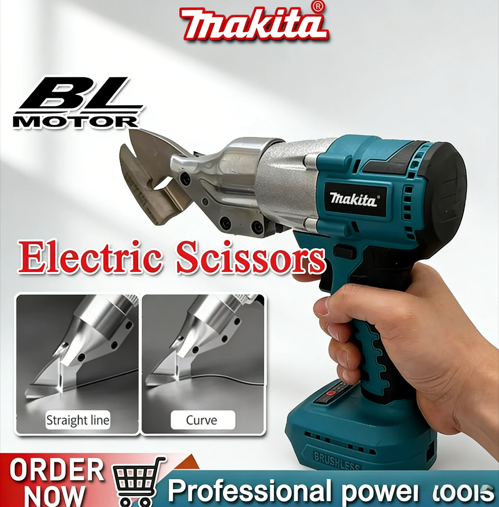 

Аккумуляторные профессиональные электрические бесщеточные ножницы Makita для резки металла