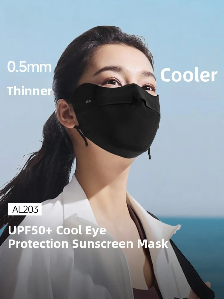 

Banana Leaf Lightweight Breathable Summer Ice Silk Sun Protection Mask AL203 Eye Protection Women's Style UV Protection Face ...