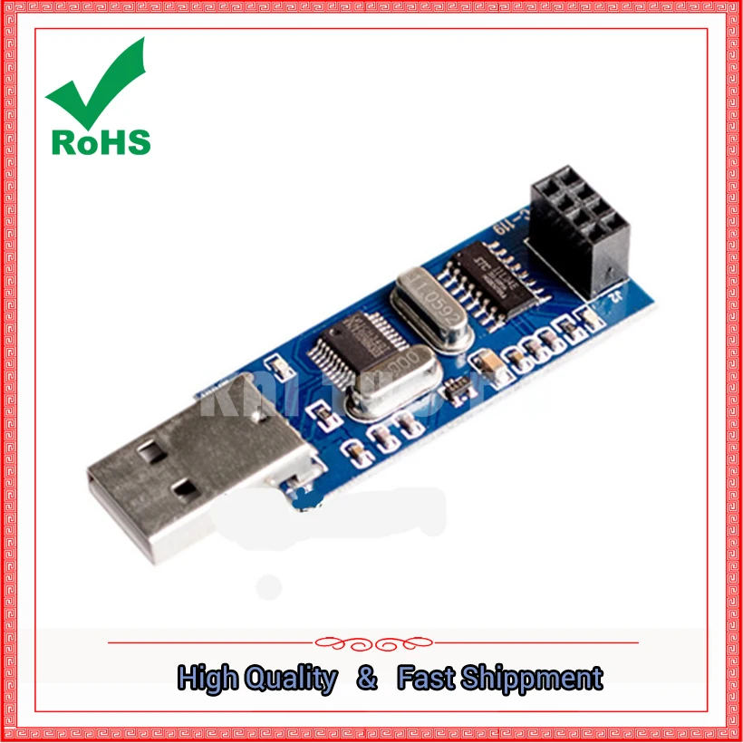 USB Wireless Serial Port Module Serial To nRF24L01 New Board
