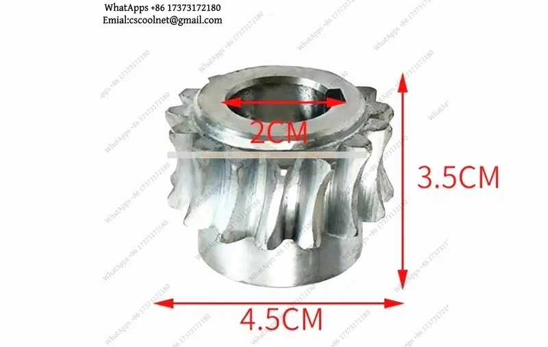 JS02 Meat Grinder Worm Gear 15/17 Teeth 1.4-2.1cm Keyway Hole Copper Aluminum