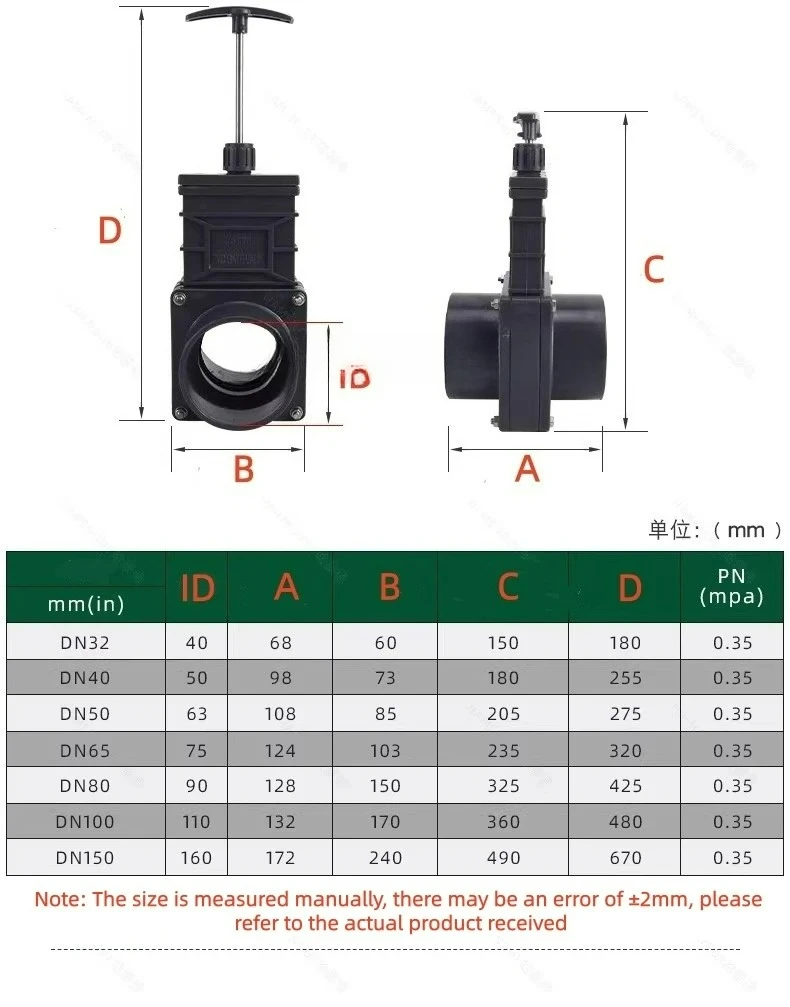 1PCS UPVC PVC Gate Valve for RV Trailer Van Spigot Waste Sewer Valve Assembly - Durable RV Plumbing Accessory
