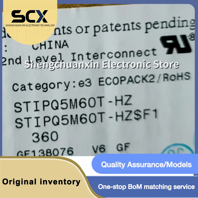 IPQ5M60T-HZ HAS200-S/SP105 New in stock