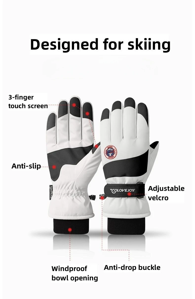 Рисунок 5 - Перчатки Лыжные унисекс