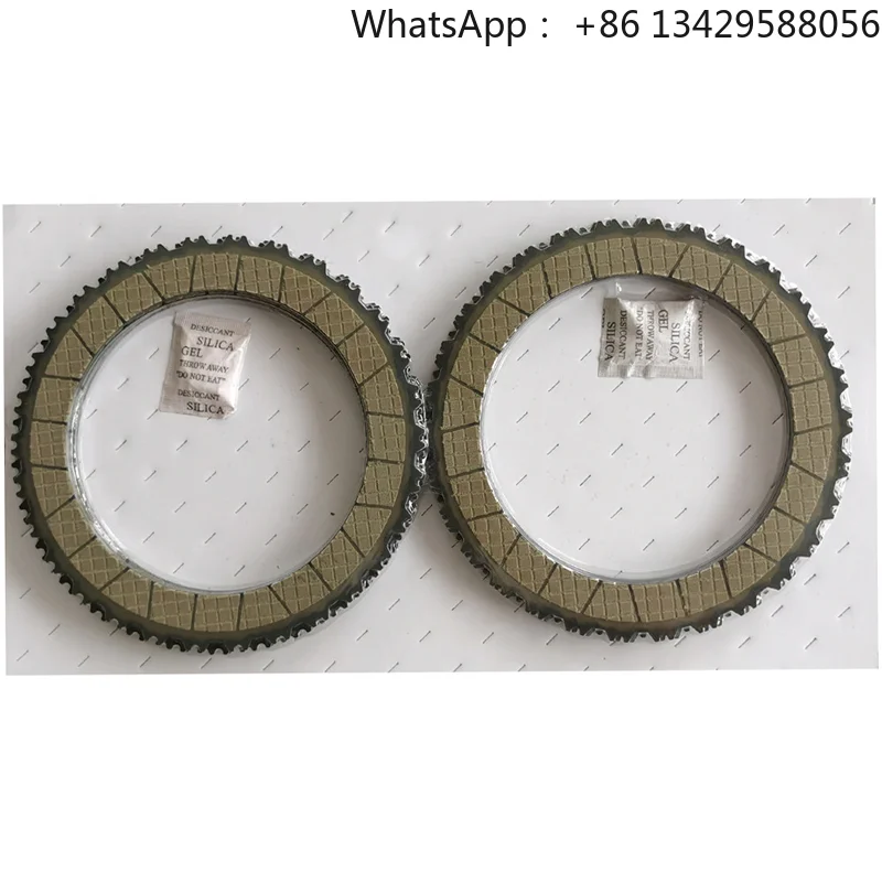Original New Transmission Friction Kit DL382 0CK OCK 0DN ODN DSG 7 Speed Dual Clutch for Audi A4 A5 A6 A7 Q5