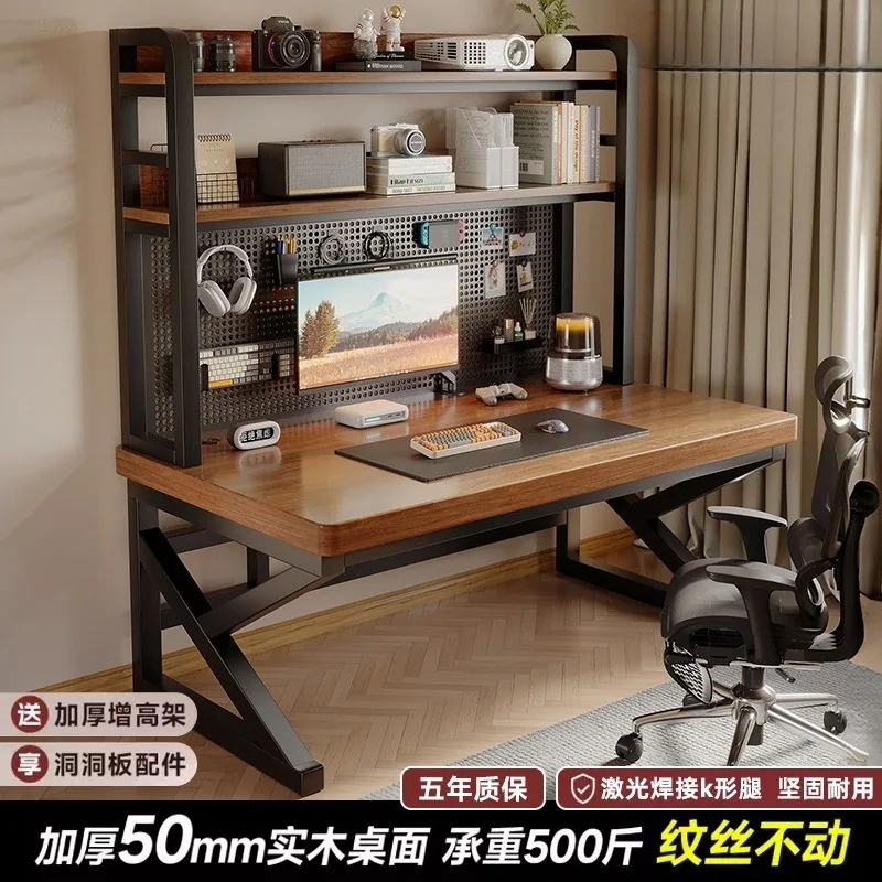 Solid Wood E-sports Computer Table with Pegboard, Integrated Bookshelf Study Desk for Home Bedroom