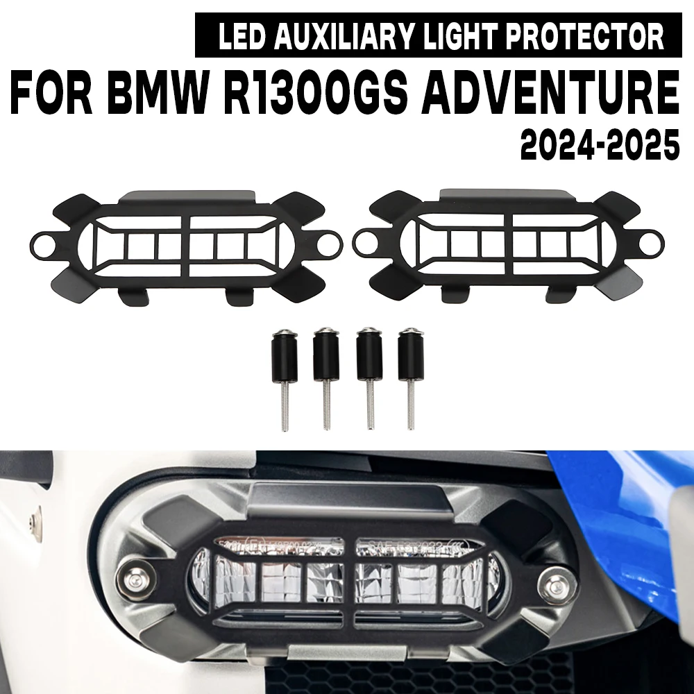 

Защитная решетка вспомогательного освещения R1300GSA для BMW R1300GS Adventure R 1300 GS ADV мотоцикла, съемная защита указателя поворота