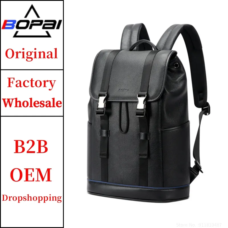 BOPAI Wholesale Premium Office Travel Back Pack Trolley 15.6 Inch Laptop Customized Luxury Genuine Leather Man Casual Backpack