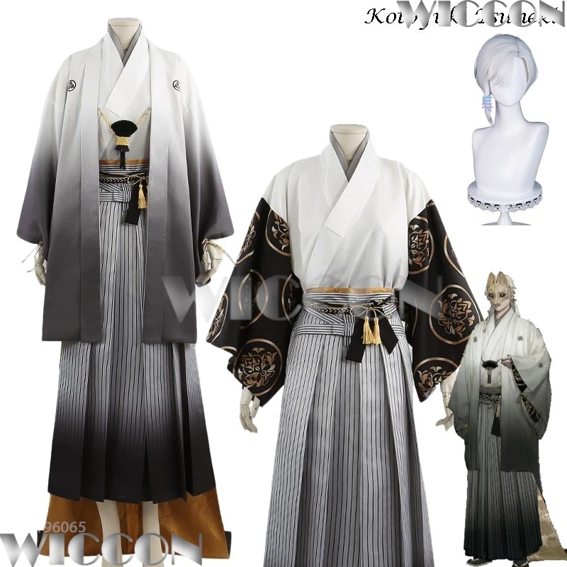 Silent ƒ Hill Kotoyuki Tsuneki Horror Fox hombre Cosplay disfraz japonés Kimono blanco traje de lujo peluca Navidad Carnaval alta calidad