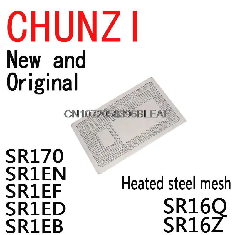 Direct Heating Sten…