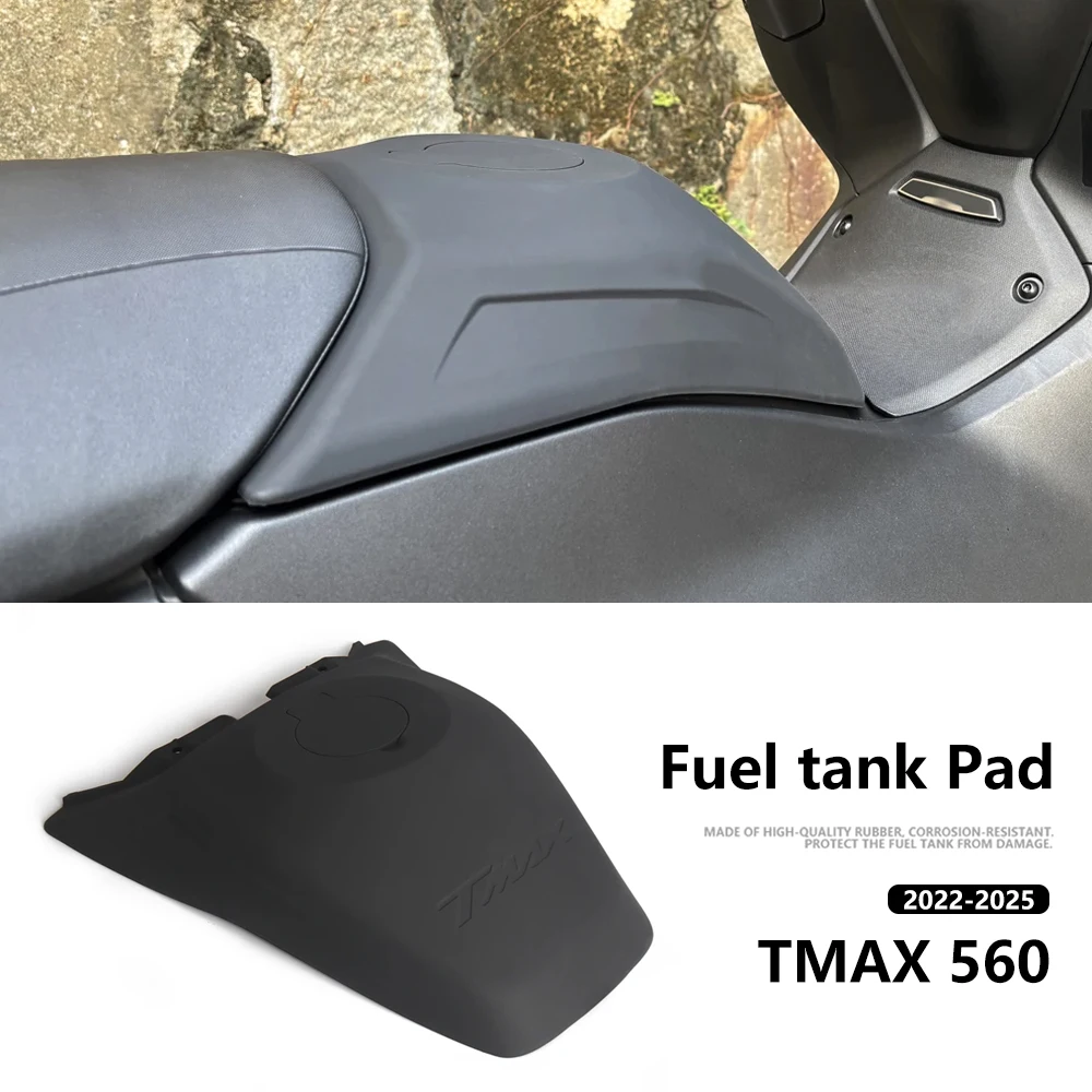 لياماها TMAX 560 T-MAX T-MAX560 TMAX560 2022-2025 غطاء خزان الوقود حماية المطاط خزان وسادة النفط الغاز حامي غطاء الديكور
