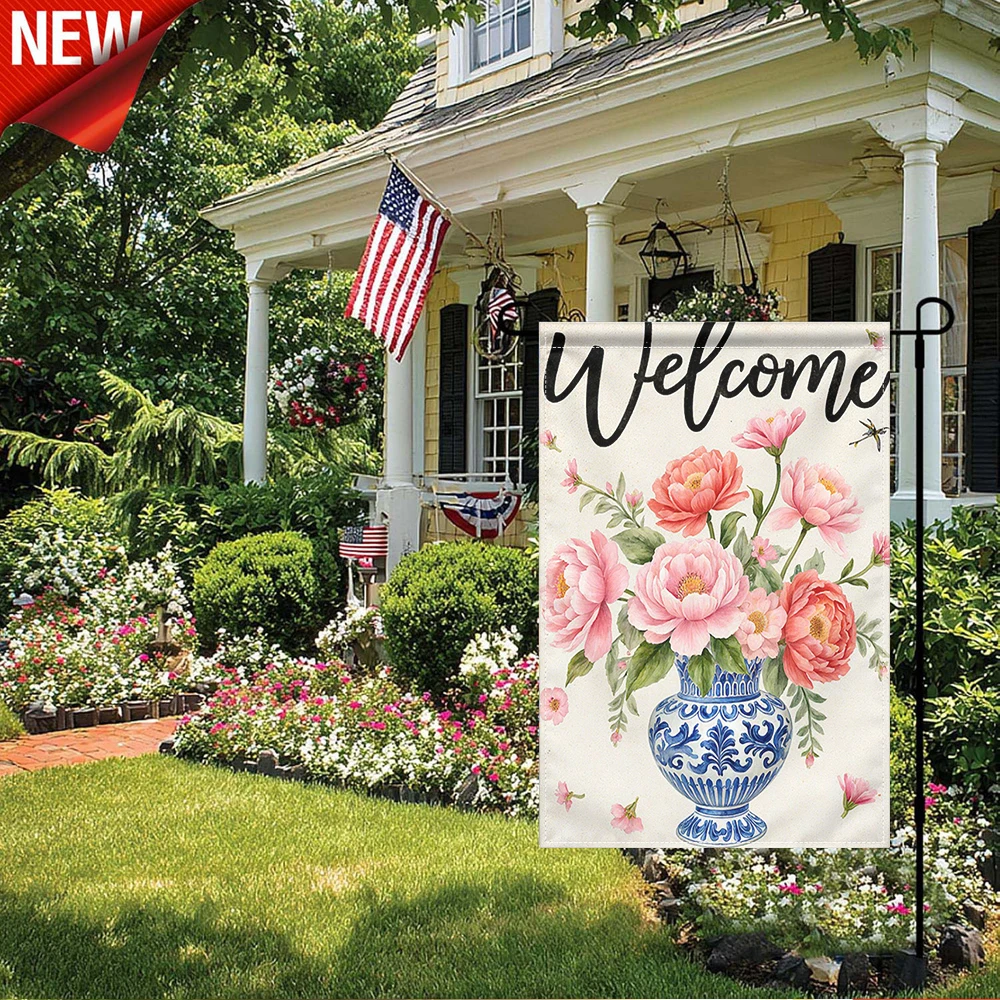 

1PC, Welcome Peony Floral Blue and White Porcelain Vase Garden Flag Outdoor Decorative Yard Banner