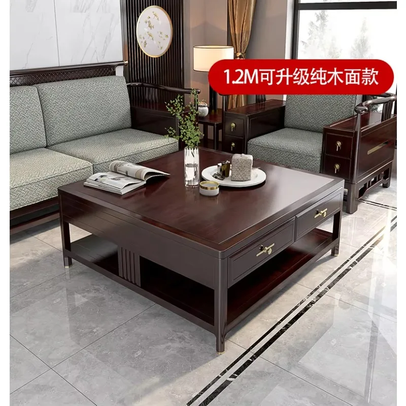 LMM new Chinese square coffee table living room size apartment all solid wood square coffee table