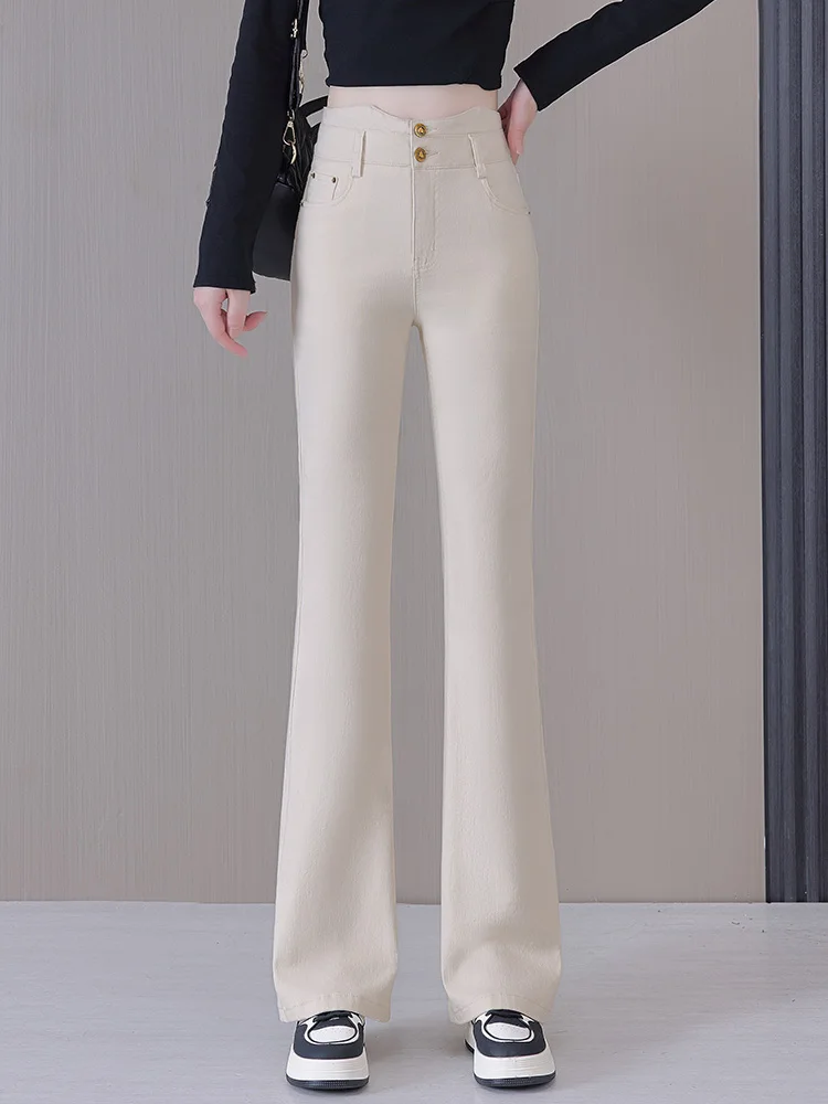 

High Waist Flared Jeans Women's Spring Autumn 2026 New Style Slimming Cotton Blend Comfortable Casual Versatile Bell Bottoms
