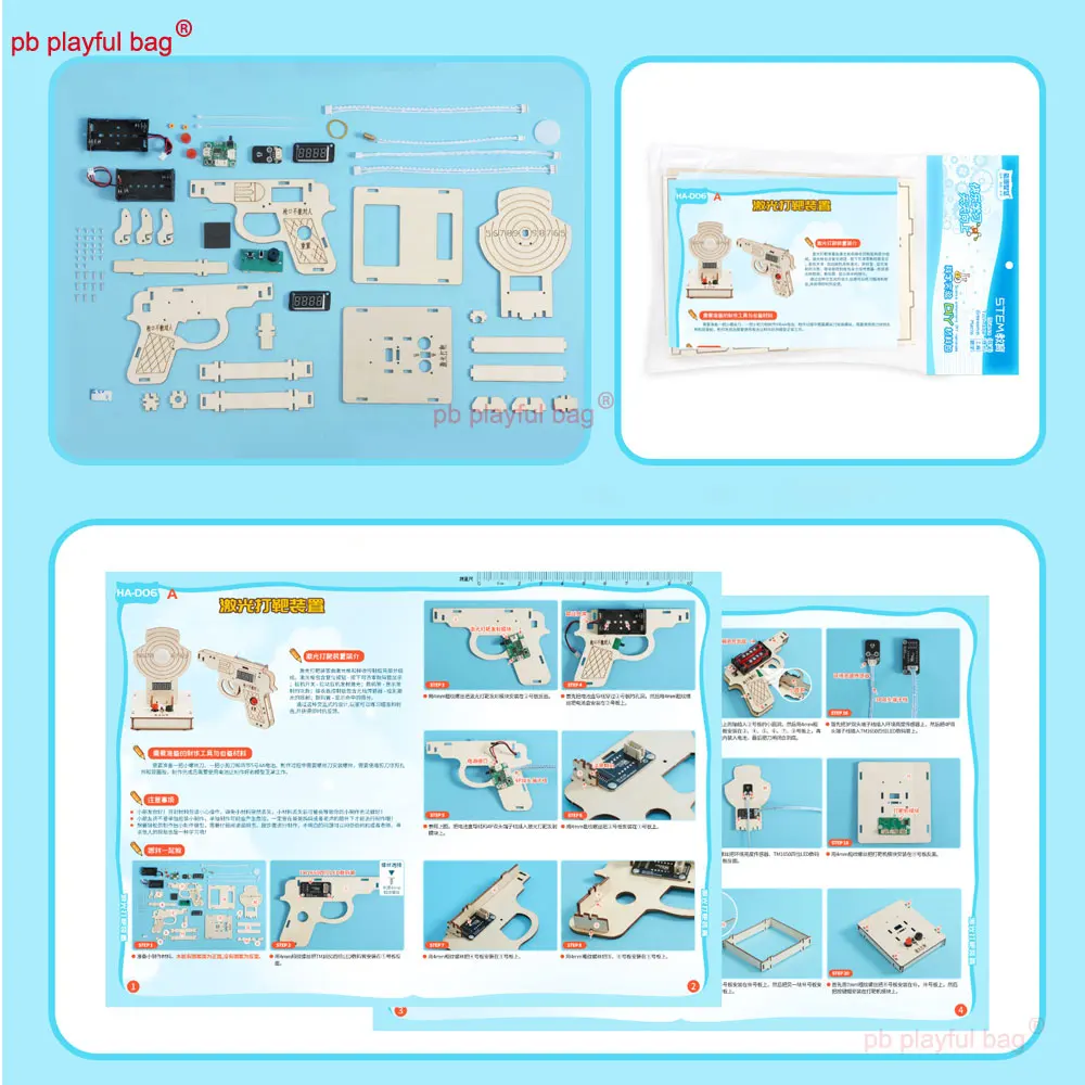 DIY Manual Assembly Model Laser Gun Target STEM Science Building Blocks Assembly Material Package Puzzle Toy Kids Gifts UG374