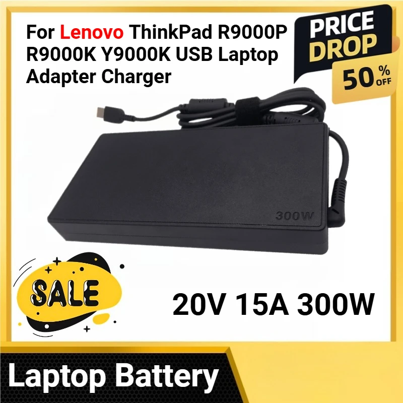 

20V 15A 300W For Lenovo ThinkPad R9000P R9000K Y9000K USB Laptop Adapter Charger for R7000P 9000P 9000K