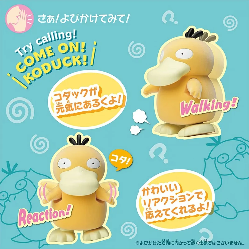 TAKARA TOMY Pokemon COME ON Psyduck Sound Effect Movable Doll Cute Electric Model Children's Toys Birthday Gift Ornaments