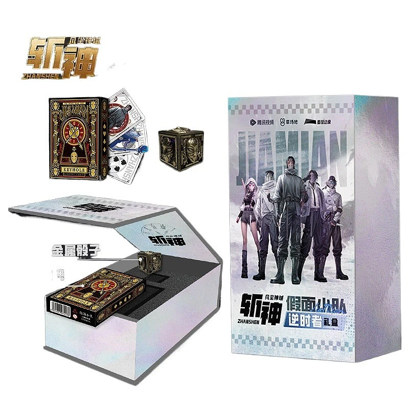 Zhan Shen Masked Squad Time Reversal Gift Box Anime Merchandise Collectible Gift Box Theme Cards By San Jiu Yin Yu