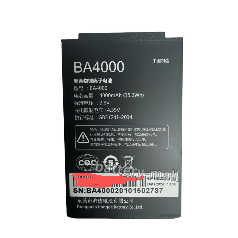 New Genuine 4000mAh BA400 Battery for G6 series G639 G659 handheld