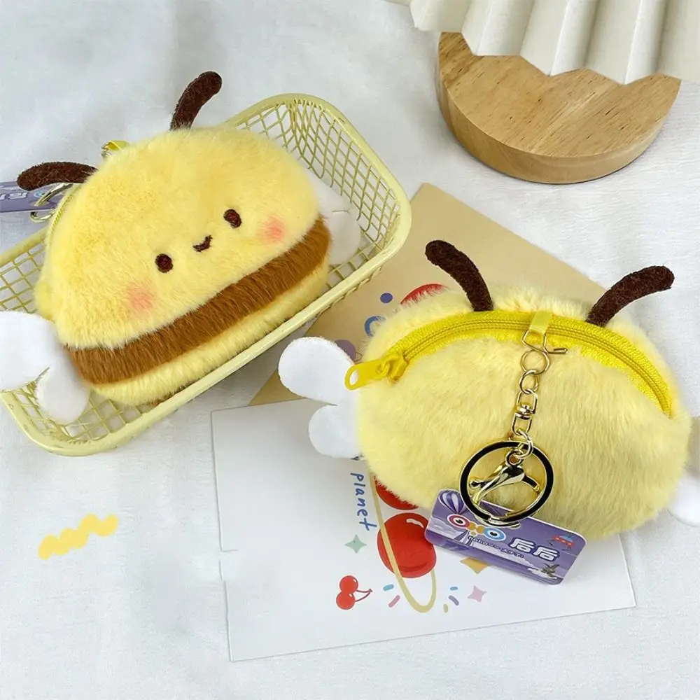 Cute Bee Plush Coin Purse, Saco De Auscultadores Dos Desenhos Animados, Presente pendente