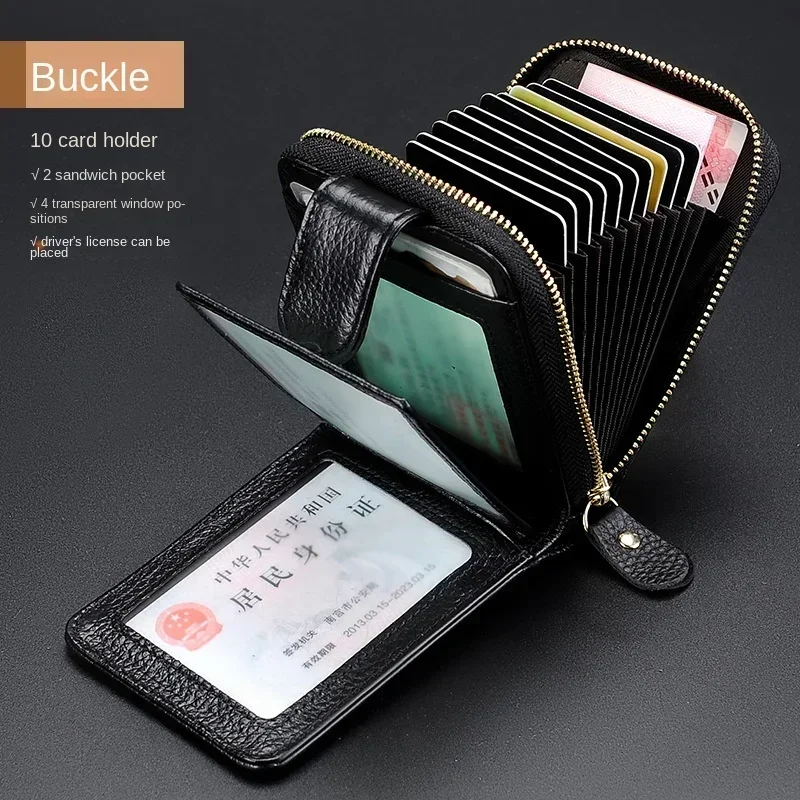 Credit Card Id Holders Wallet Genuine Leather Men Business Cards RFID Wallet High Capacity Men Credit Card Holder Purse