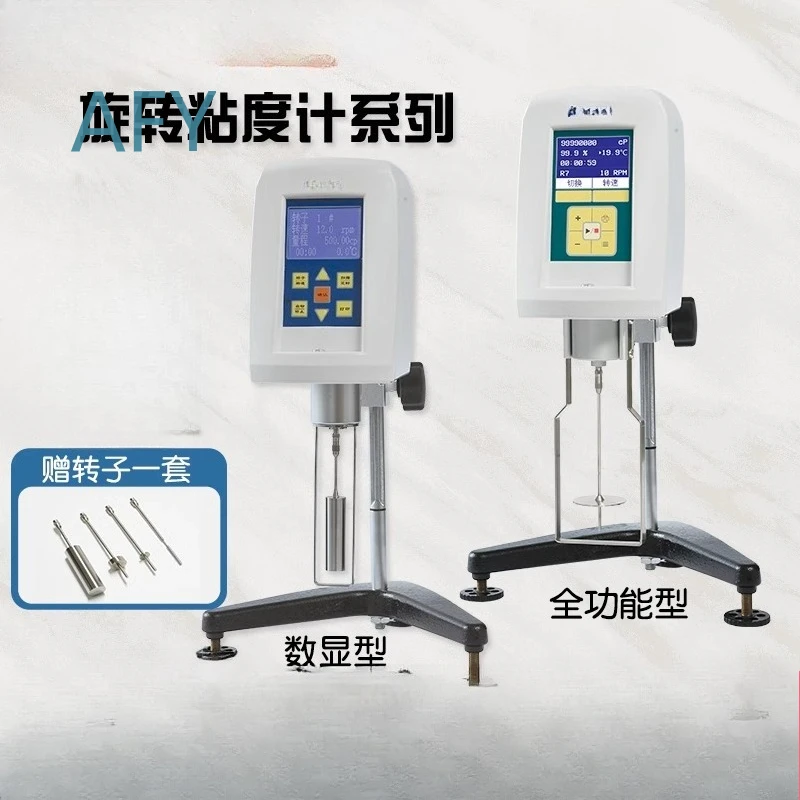 Digital Rotary Viscometer for NDJ-5S NDJ-8S NDJ-9S Lab Coating Glue Testing Equipment Viscosity Meter Scientific Measurement