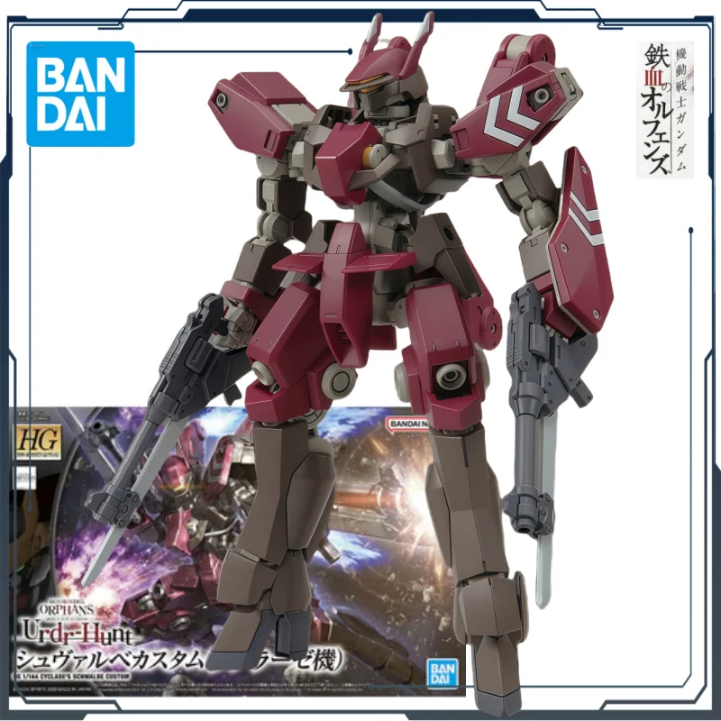 

Bandai Original Gundam Iron Blood Assembly Model HG IBO 44 Schwalbert Assembly (Hikraz Machine) Anime Action Doll Assembly Toy