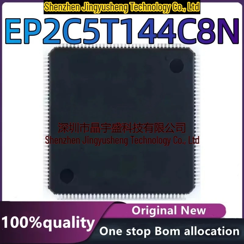 New Original EP2C5T144C8N EP2C5T144I7N EP2C5T144 C8N I7N TQFP144 Electronic Components