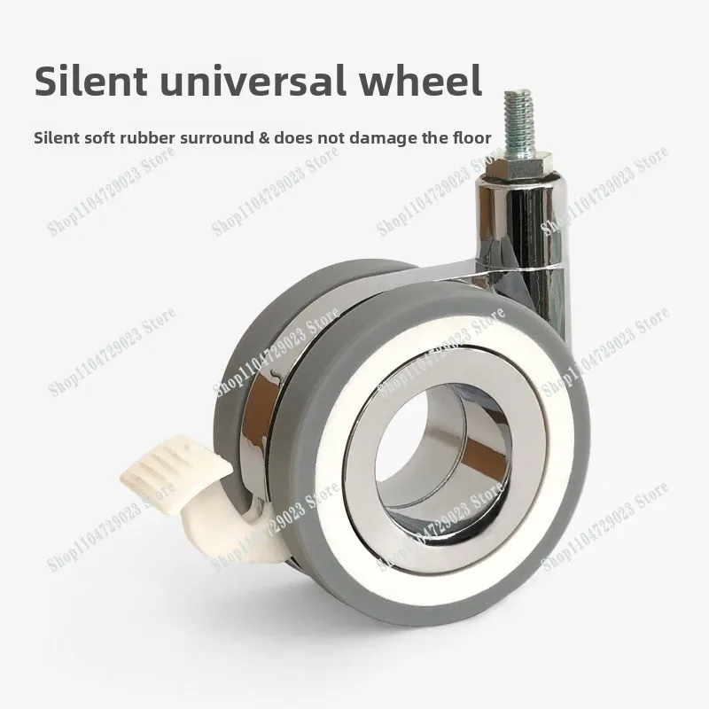 Factory direct sales of high-quality lifting table special fast installation Seiko screw silent positioning universal wheel