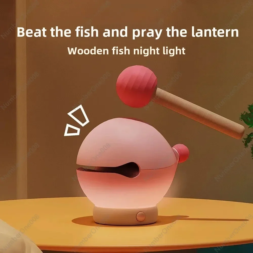 Lightverse Wooden Fish Night Light Beating Fish Fish Prayer Lamp Creative Pat Lamp Girl Girlfriend Bedroom Sleep