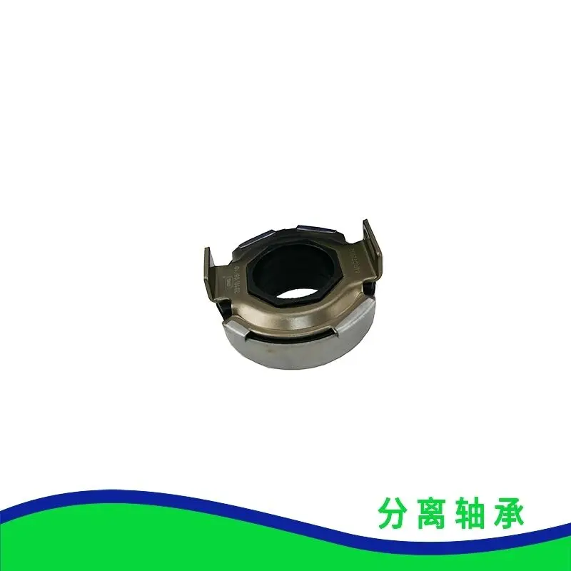 SQR372 SQR472 مجموعة أدوات القابض للمحرك لشيري QQ QQ3 S11 عربات التي تجرها الدواب #2