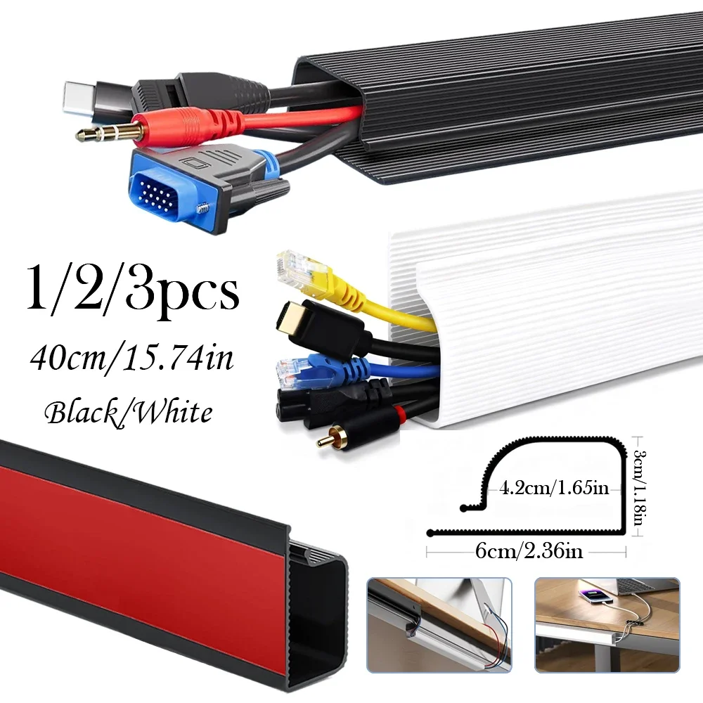 Under-Desk Cable Organizer 40cm Self-Adhesive Cable Management Cables Raceway For Home and Office