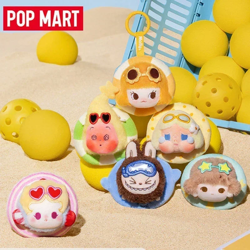 POPMART POP BEAN Island Vacation Series Mini Plush Pendant Blind Box Guess Bag Mystery Box Toys Doll Cute Figure Gift Collection view 2
