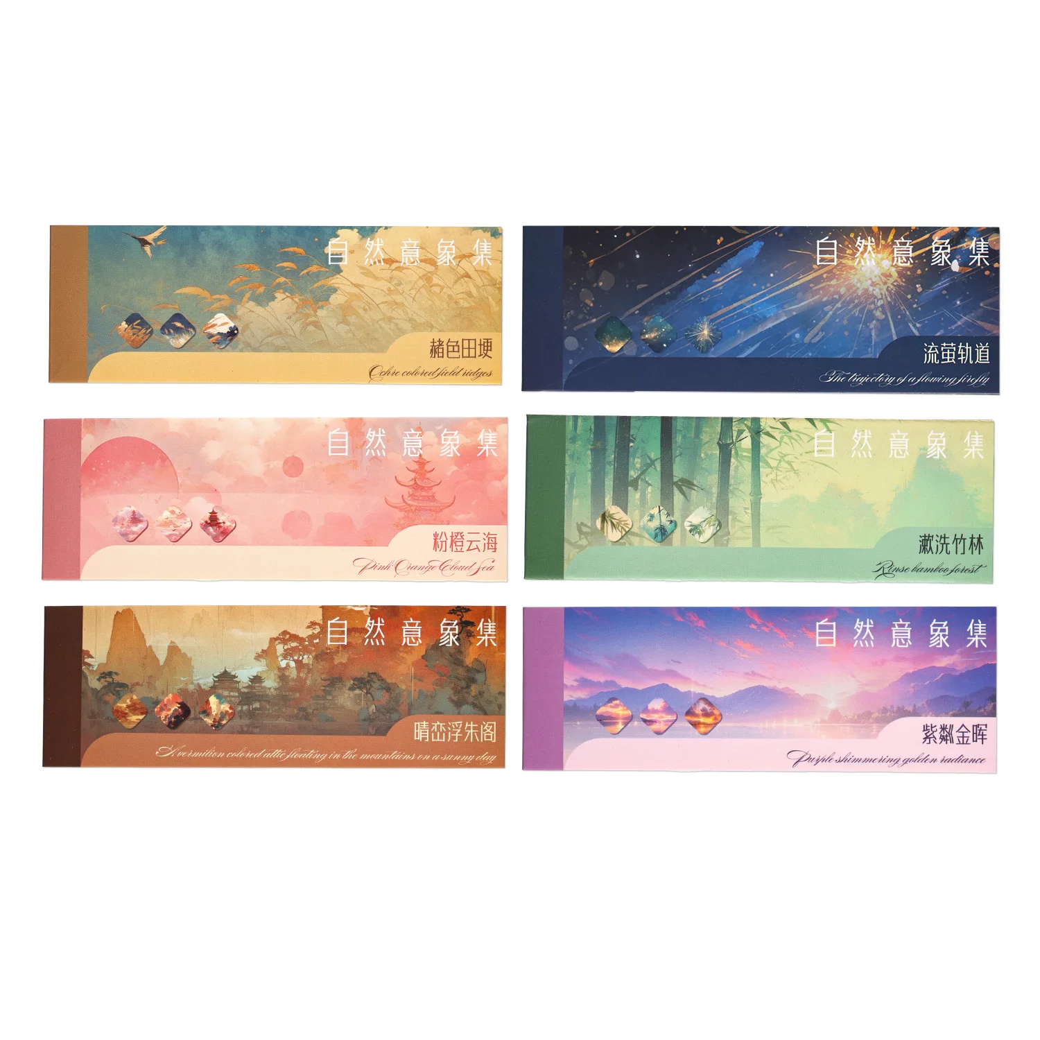 30pcs/lot Kawaii Stationery Stickers Natural Imagery Set Diary Planner Decorative Mobile Sticker Scrapbooking DIY Craft Sticker