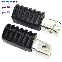 Motorcycle Left & Right footpeg Foot Rest Pedal Pegs for Yamaha PW50 PW80 PW 50 80 Dirt Pit Bike Motorbike ATV Quad D30