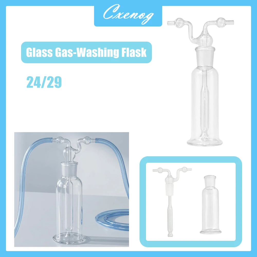 125/250ML High Borosilicate Glass Gas Washing Bottle Porous Muench Type For Gas Purification Absorption Experiment Lab Glassware