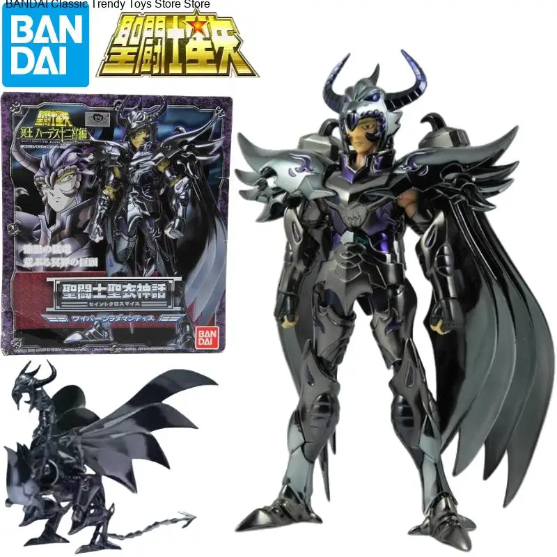 

In stock BANDAI Saint Seiya Holy Clothing Mythology The Underworld Fighter Radamanteis Figure Gift Action Doll Collections Toy